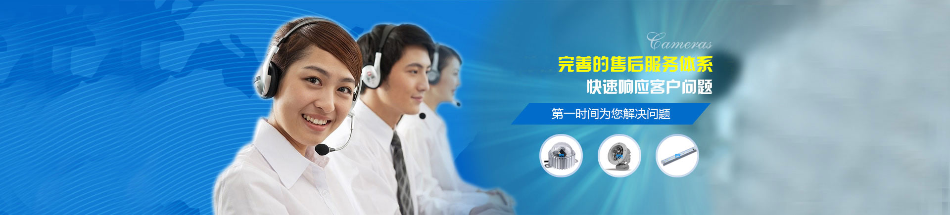 南京諾爾迅亮化主營(yíng)：LED點(diǎn)光源，LED線(xiàn)條燈,LED投光燈