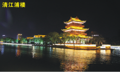 南京古建筑亮化工程設(shè)計(jì)之要—輕設(shè)計(jì)，重韻味