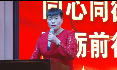 感恩2018，贏戰(zhàn)2019！