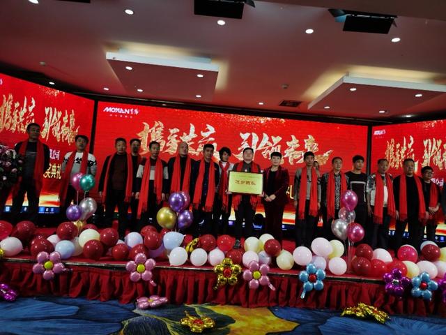 攜手共贏·引 領(lǐng)未來南京諾爾迅亮化2020迎新年會(huì)精彩舉辦