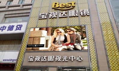 led標(biāo)識 led標(biāo)識