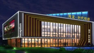 做LED面板燈，換燈珠可以提高光效嗎？